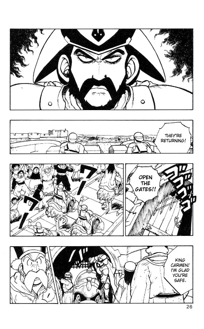 Dragon Quest Emblem of Roto Chapter 1 25